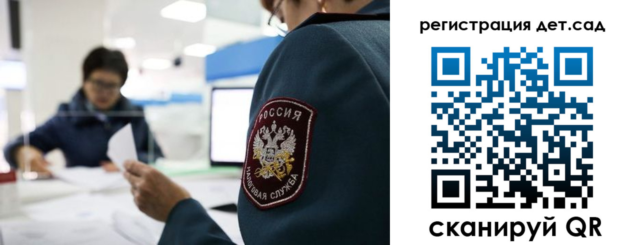 пропишу в квартире в Касли