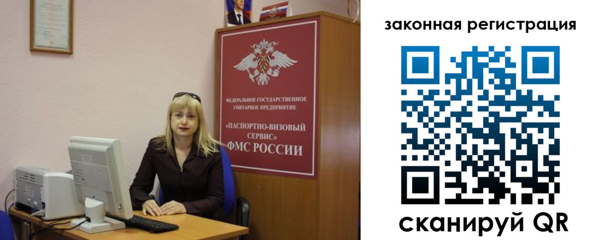 найти адрес прописки в Касли